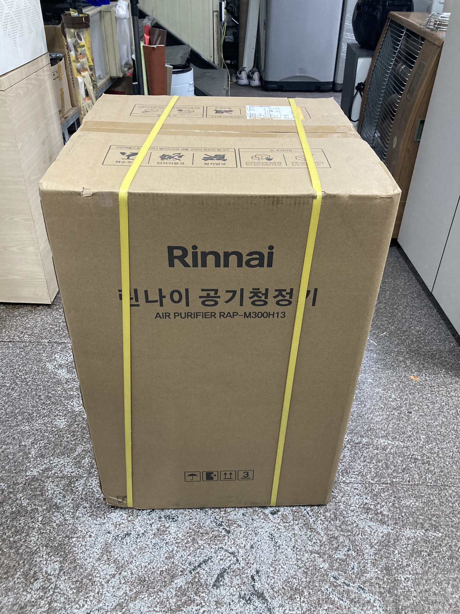 린나이 공기 청정기(신품)