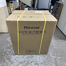 린나이 공기 청정기(신품)